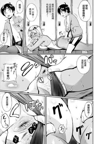 第138页图