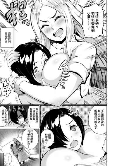第166页图