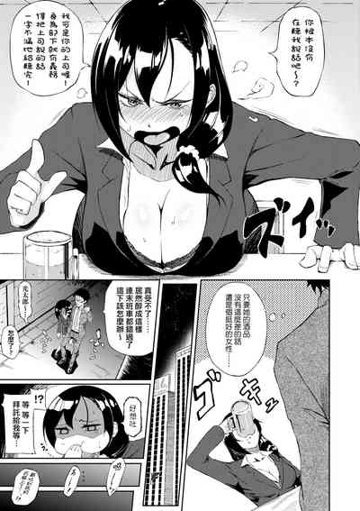 第198页图