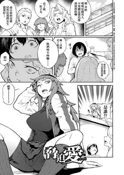 第26页图