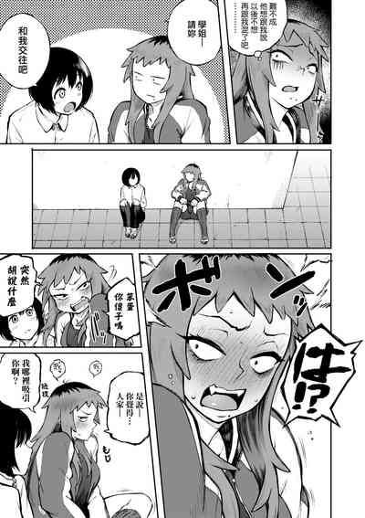 第50页图