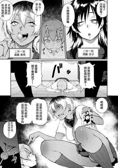 第66页图