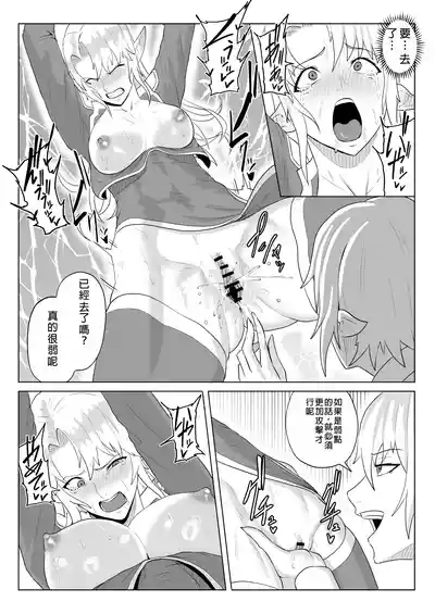 第26頁圖