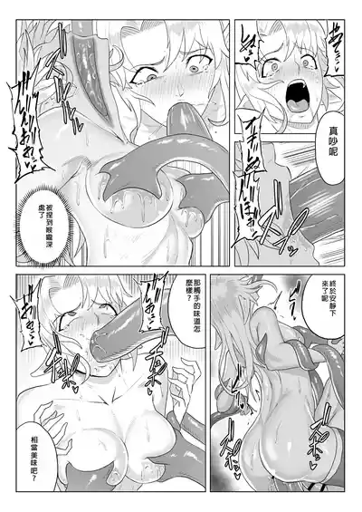 第62頁圖