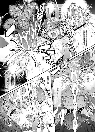 第14頁圖