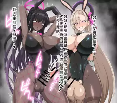 第106頁圖