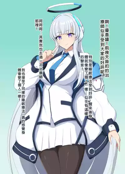 第10頁圖