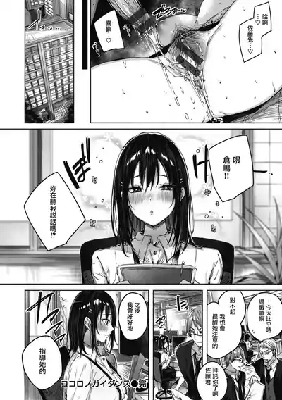 第130頁圖