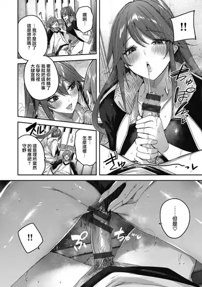第170頁圖