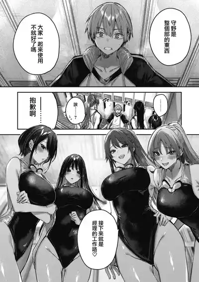 第178頁圖
