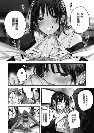 第22頁圖