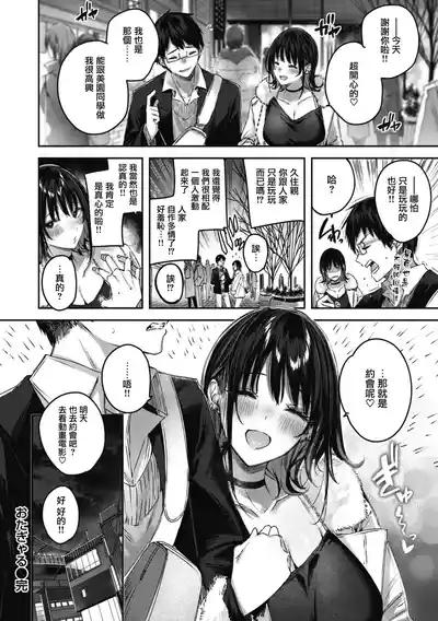第34頁圖