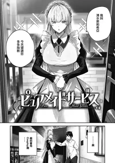 第62頁圖