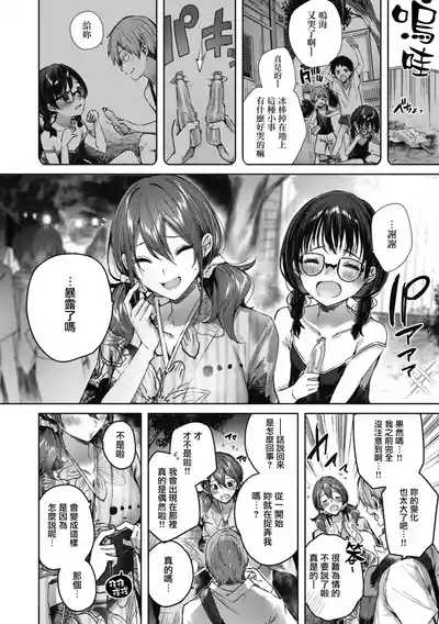 第94頁圖