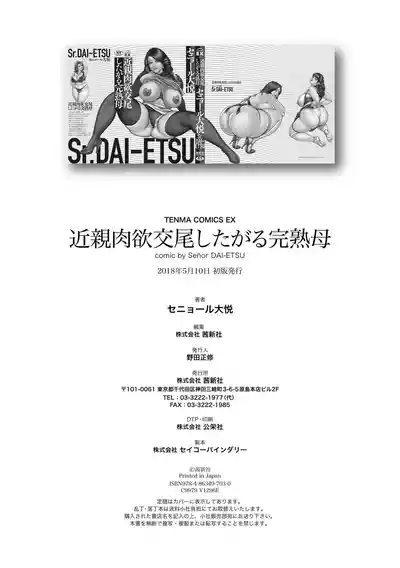 第186頁圖