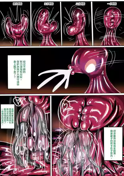 第10页图