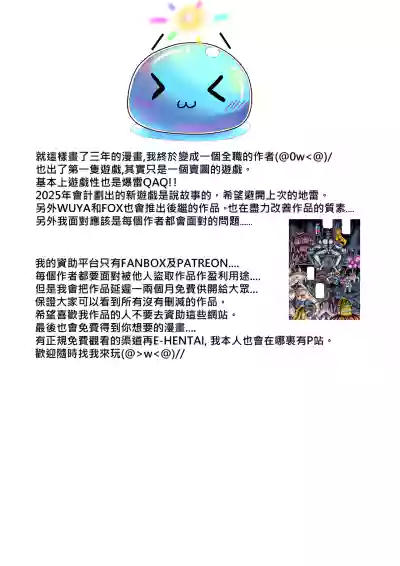 第22页图