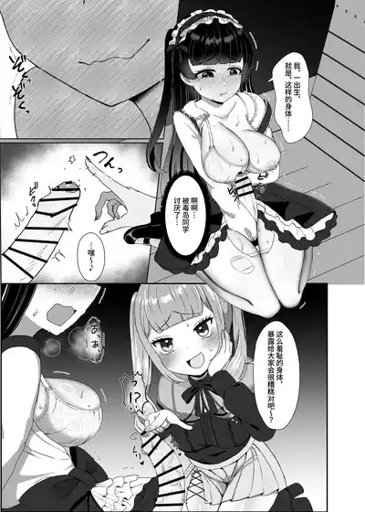 第10頁圖