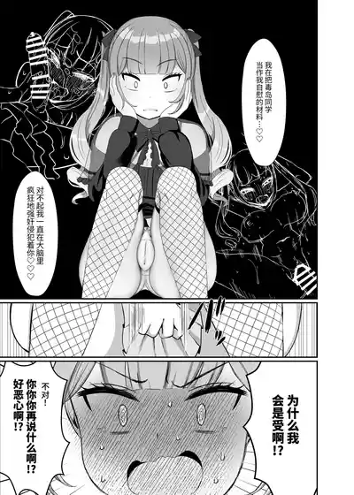 第18頁圖