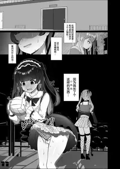 第2頁圖
