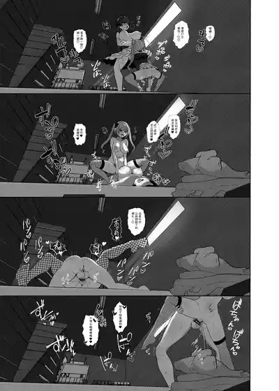 第42頁圖
