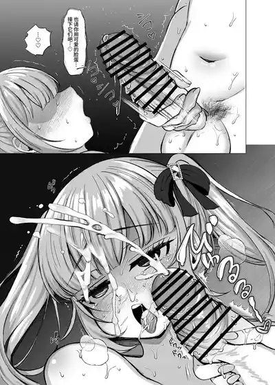 第54頁圖