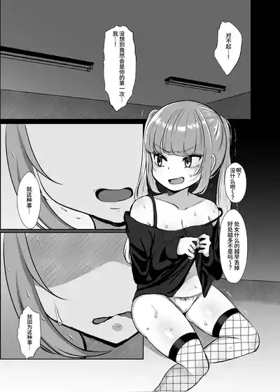 第58頁圖