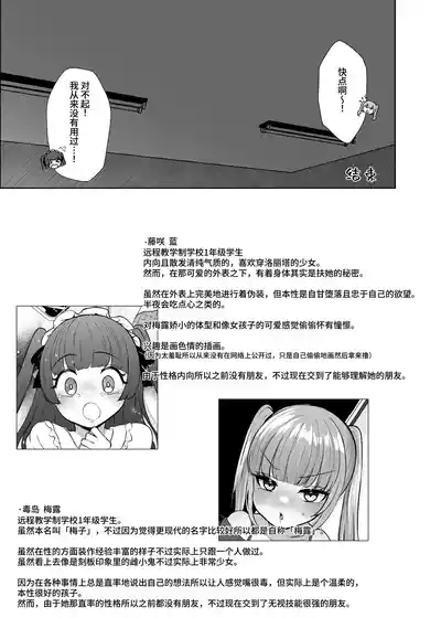 第62頁圖