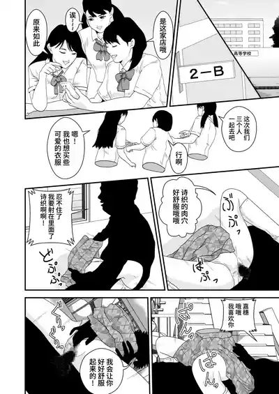 第2頁圖