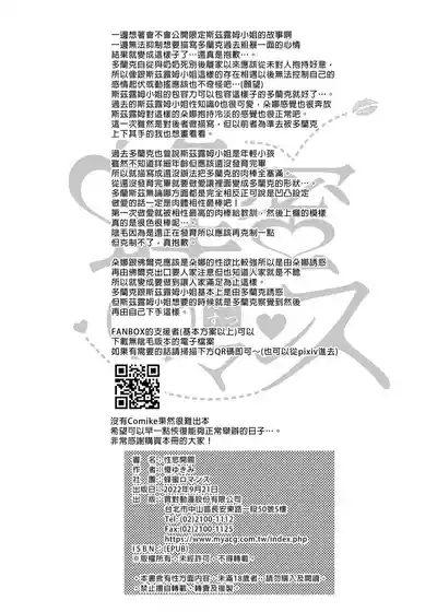 第46頁圖