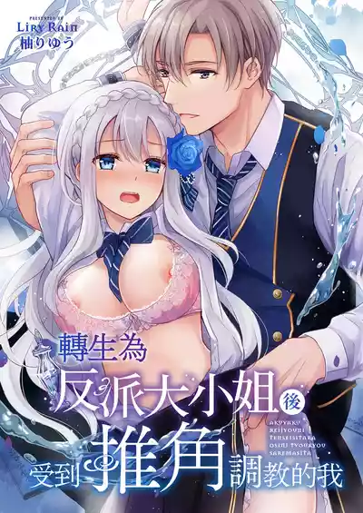 第2頁圖
