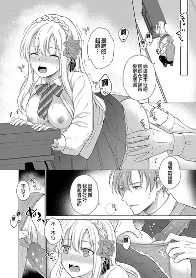 第34頁圖
