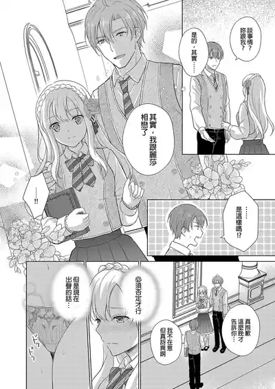 第42頁圖