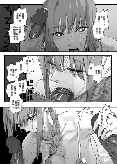 第26頁圖