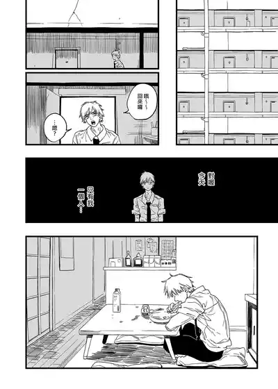 第34頁圖