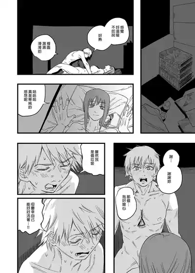 第42頁圖