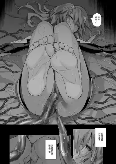第42頁圖
