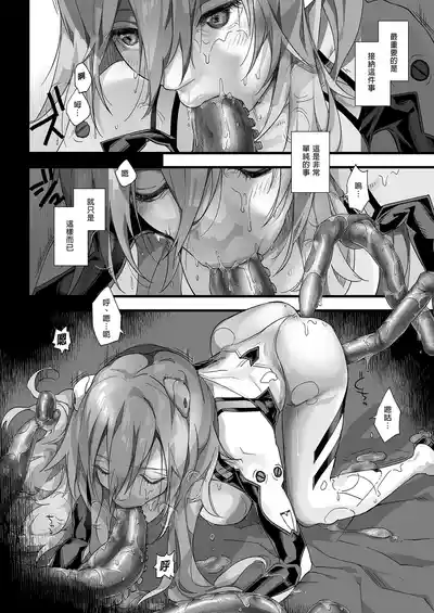 第54頁圖