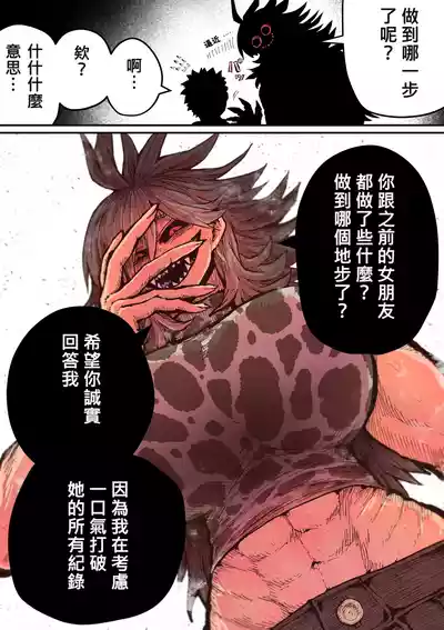 第14页图