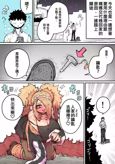 第22页图