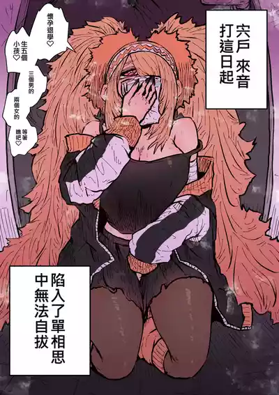 第26页图