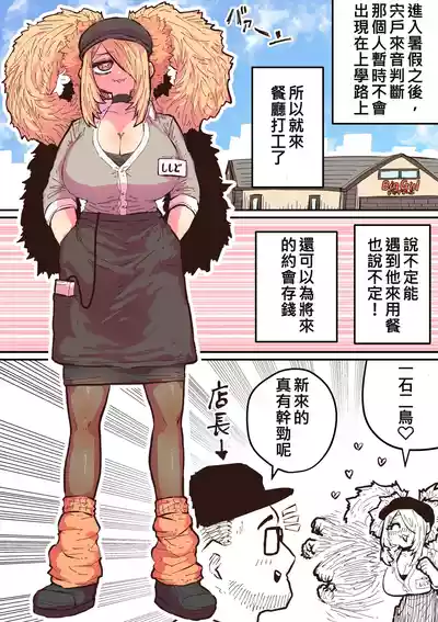第30页图