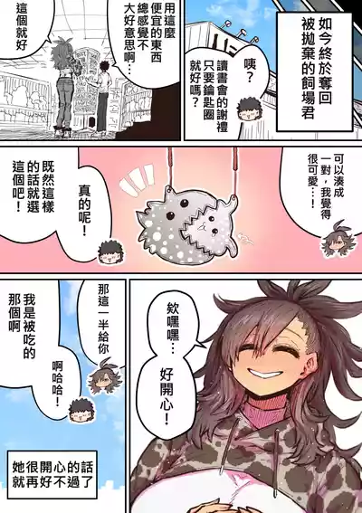 第34页图