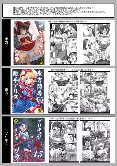 第34頁圖