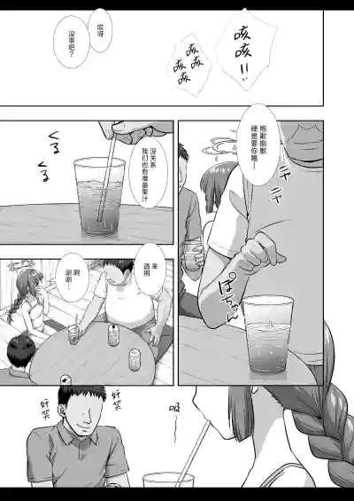 第6頁圖