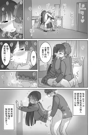 第42頁圖