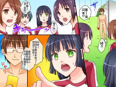 第18页图