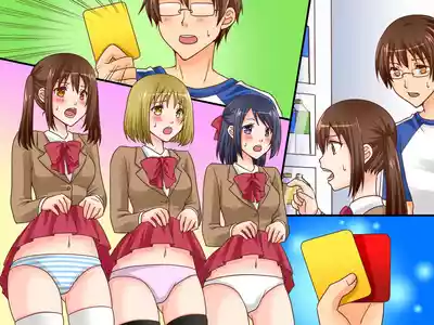 第38页图