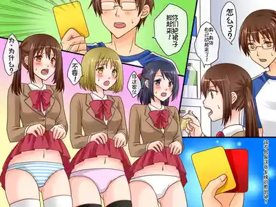 第6页图