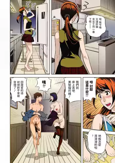 第14页图
